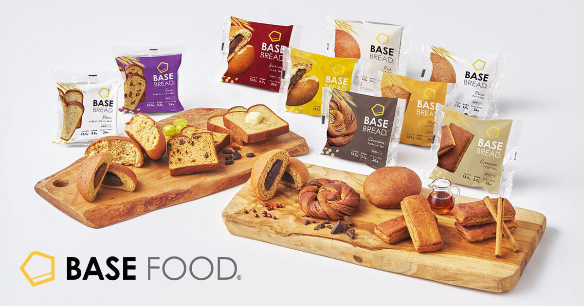 商品一覧 完全栄養食 BASE FOOD (ベースフード)