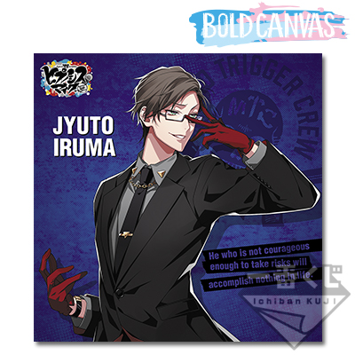 一番くじ ヒプノシスマイク-Division Rap Battle-｜一番くじ倶楽部