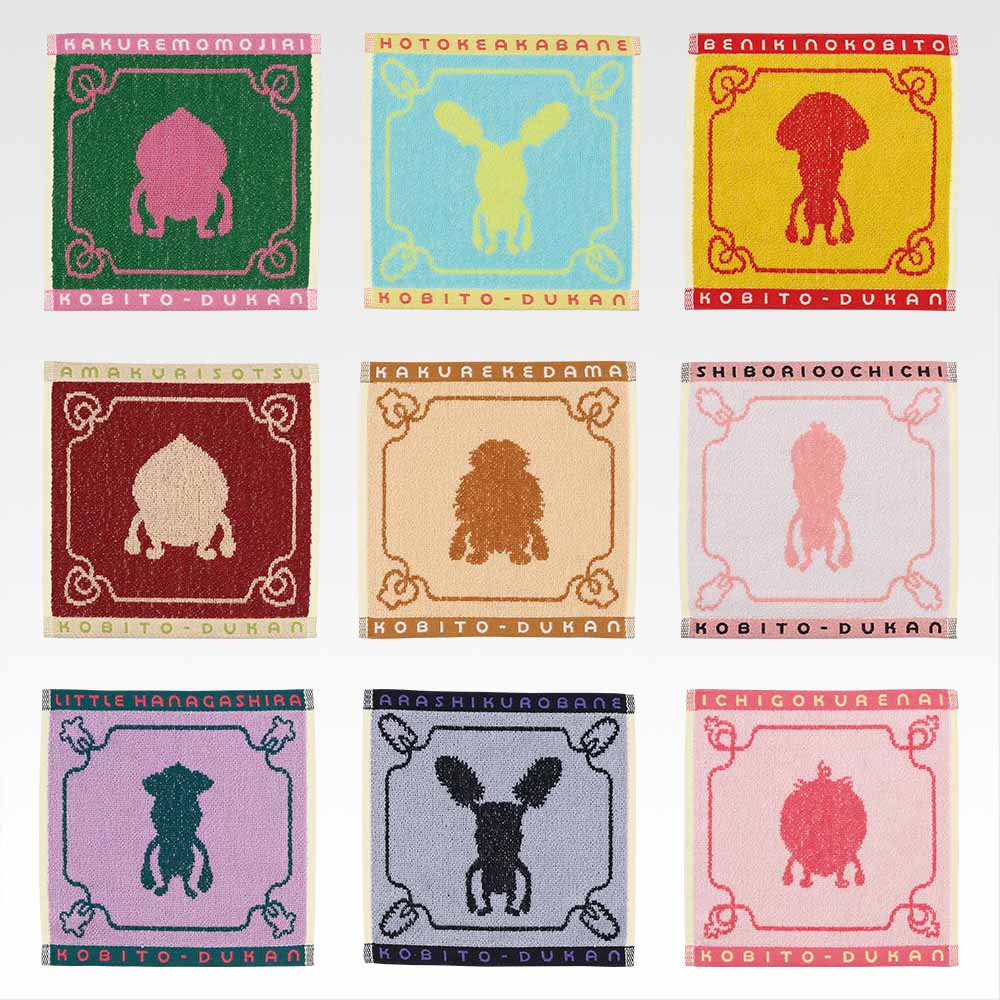 一番くじ こびとづかん｜一番くじ倶楽部｜BANDAI SPIRITS公式 一番くじ