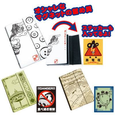 一番くじ ドラゴンボール改～対決編～｜一番くじ倶楽部｜BANDAI