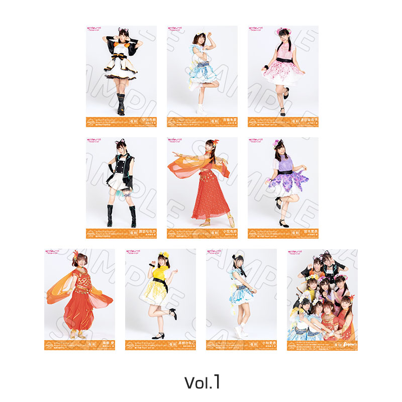 復刻版Aqours CLUB 2018 公式ブロマイドセット - Aqours CLUB 出張所