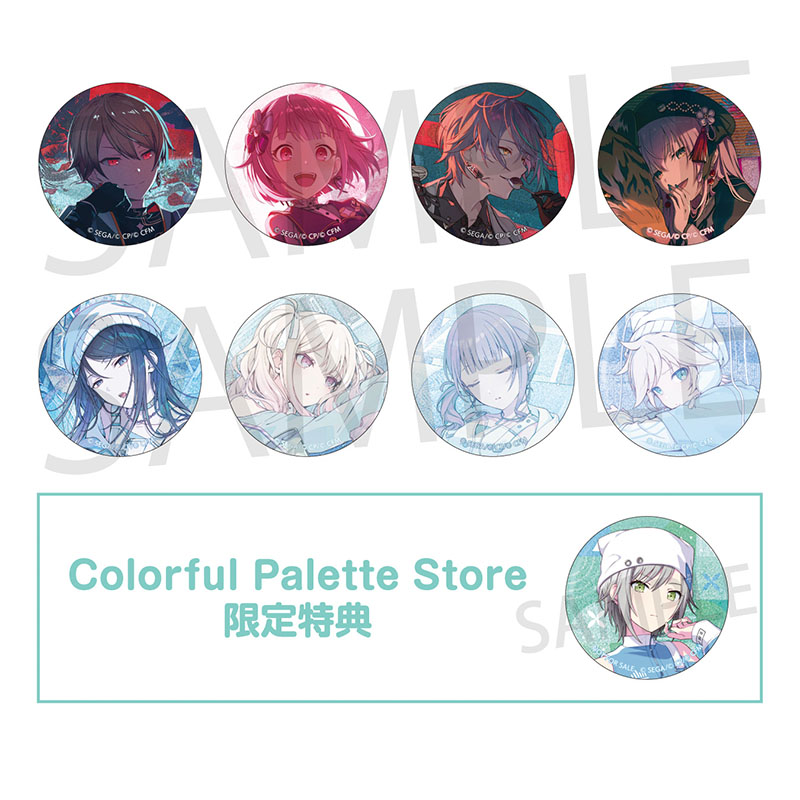 グリッター缶バッジ イベントイラストコレクション vol.46 A BOX 特典