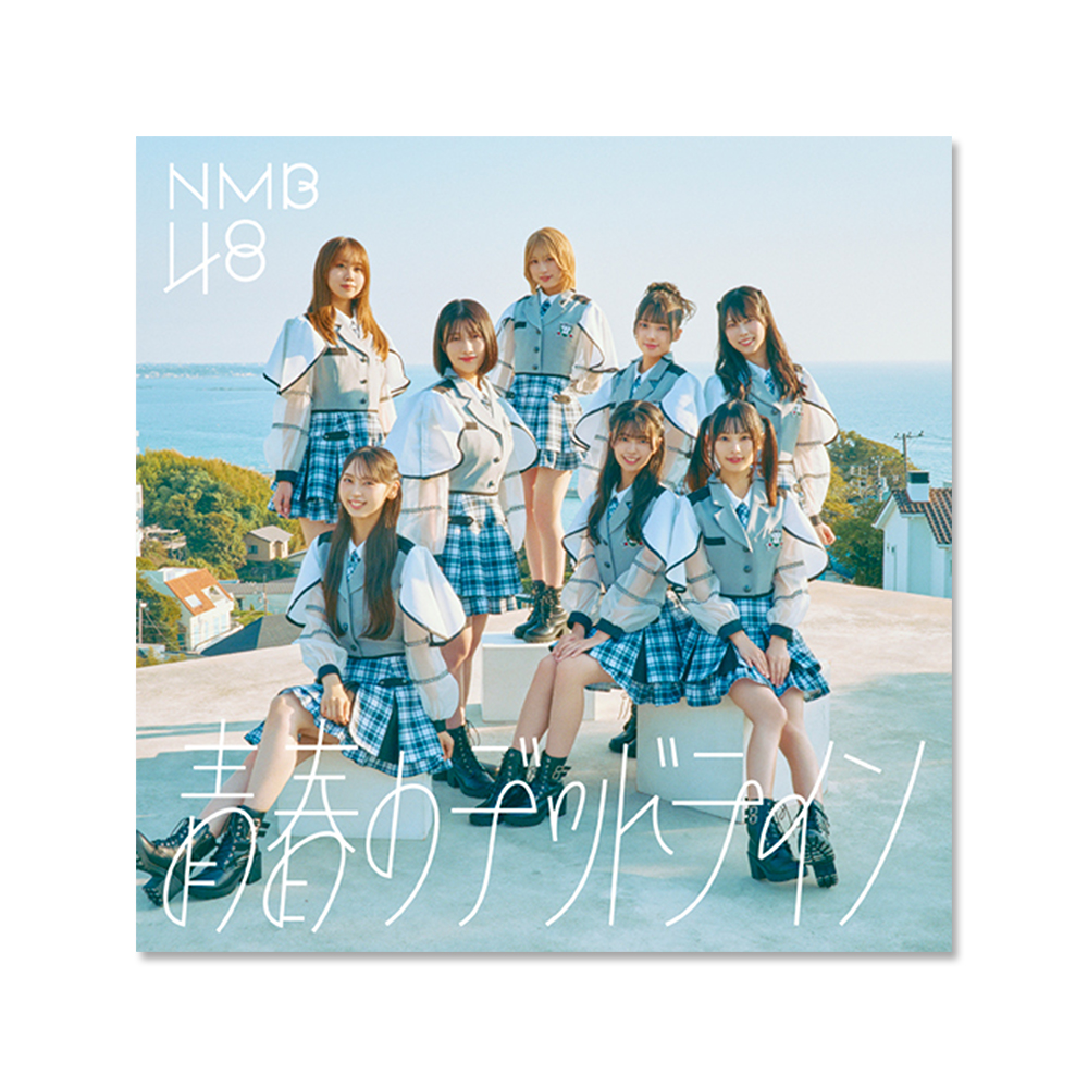 NMB48 OFFICIAL GOODS STORE