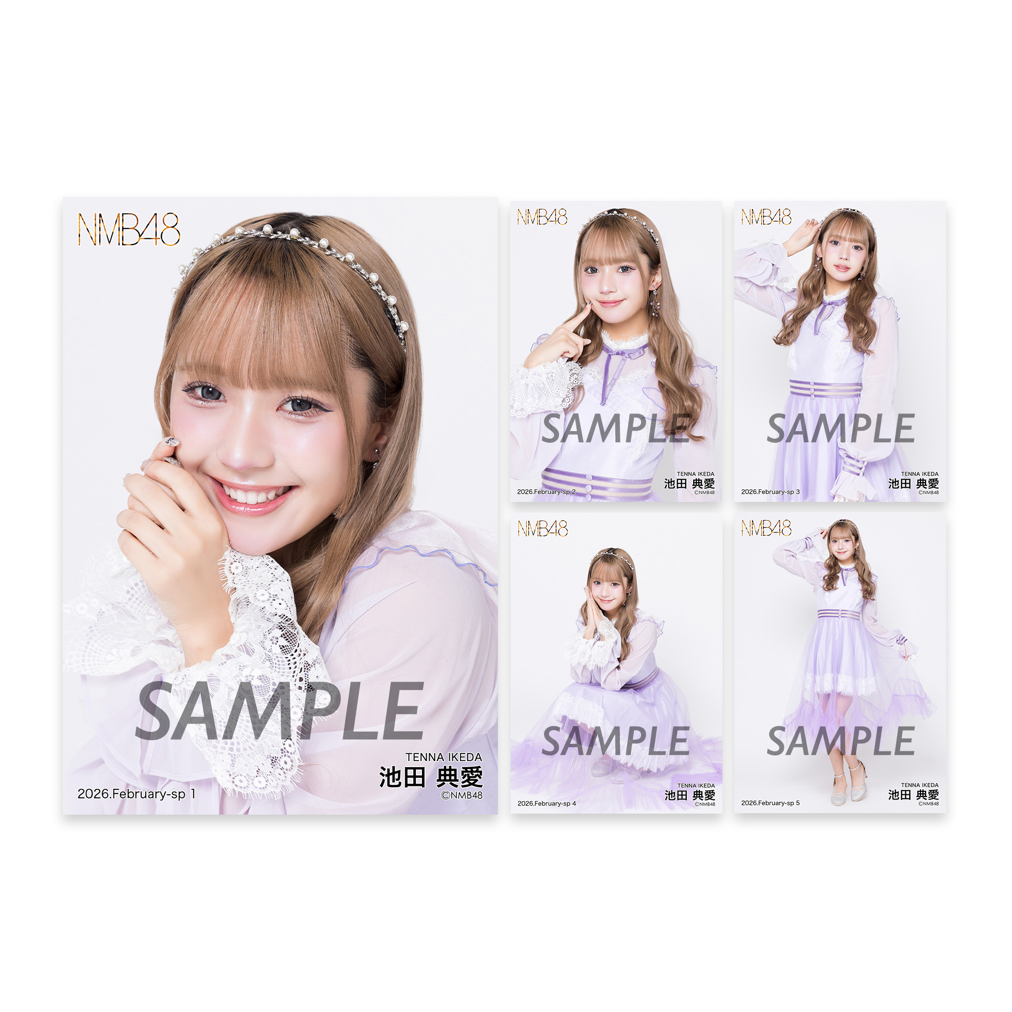 NMB48 OFFICIAL GOODS STORE