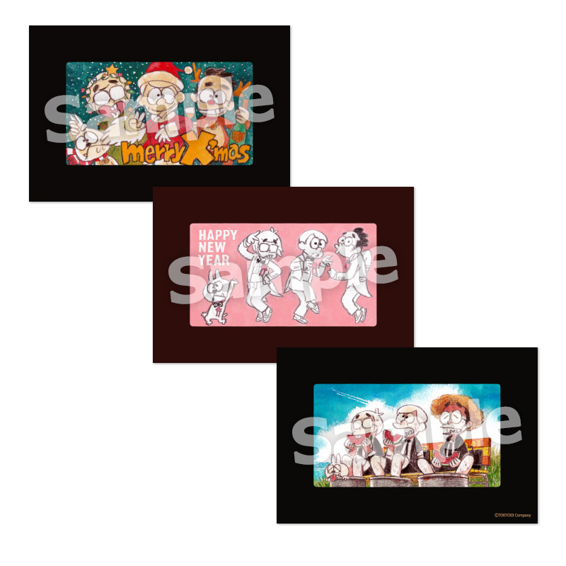 ポストカード3枚セット - TOKYO03 ONLINE STORE