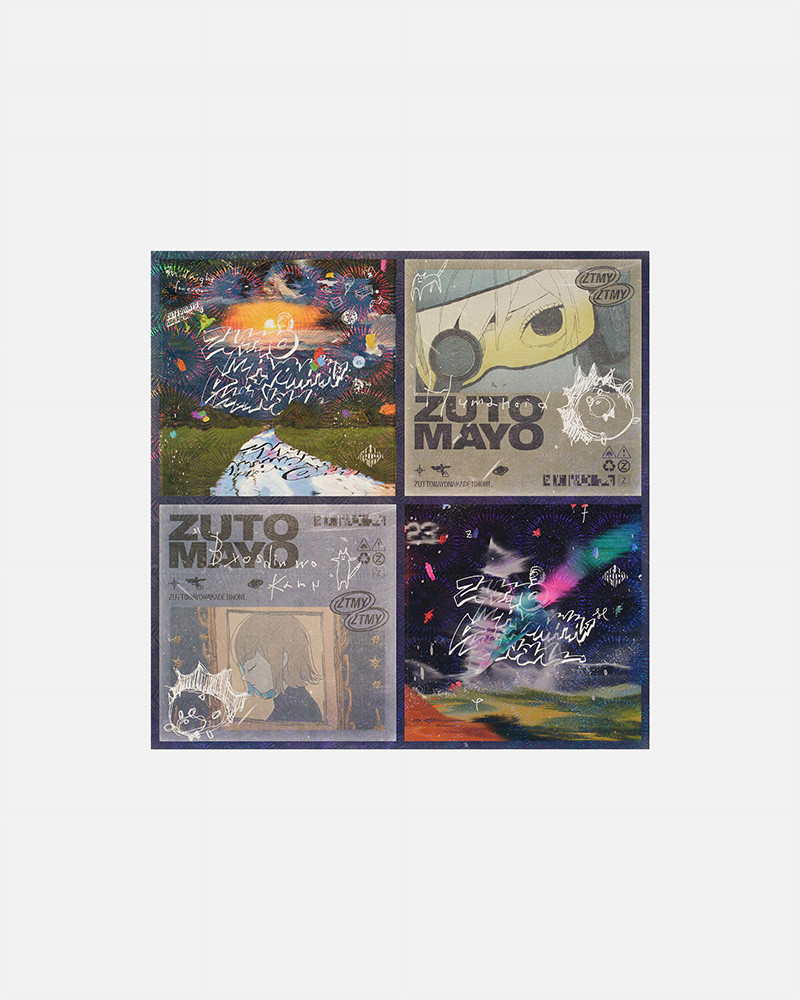 潜潜話【数量限定アナログレコード盤】 - ZUTOMAYO MART