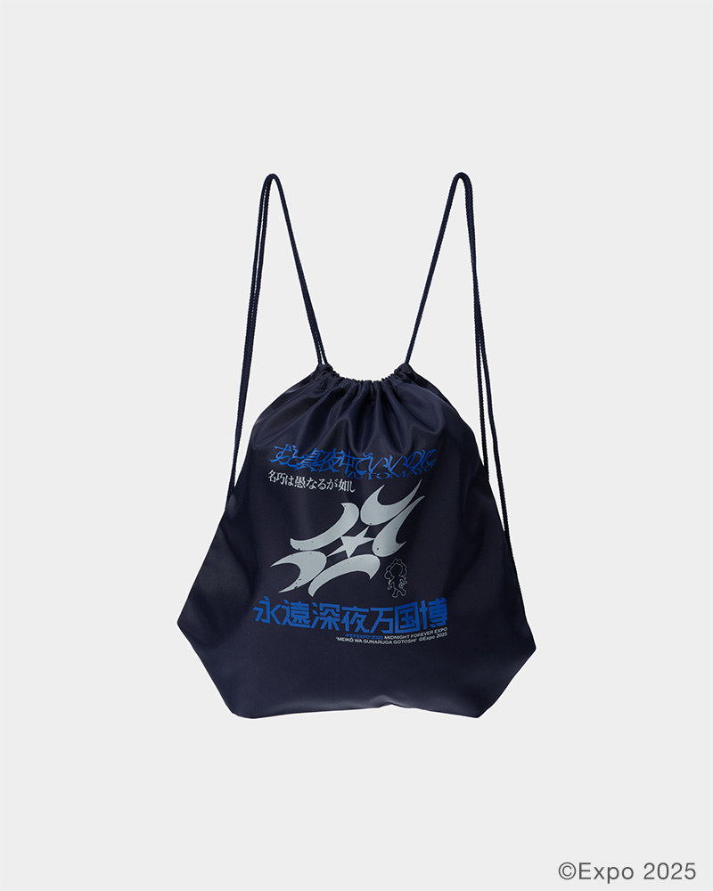 EXPO2025 ミャクミャク 【ZTMY】 Sporty String Bag - ZUTOMAYO MART