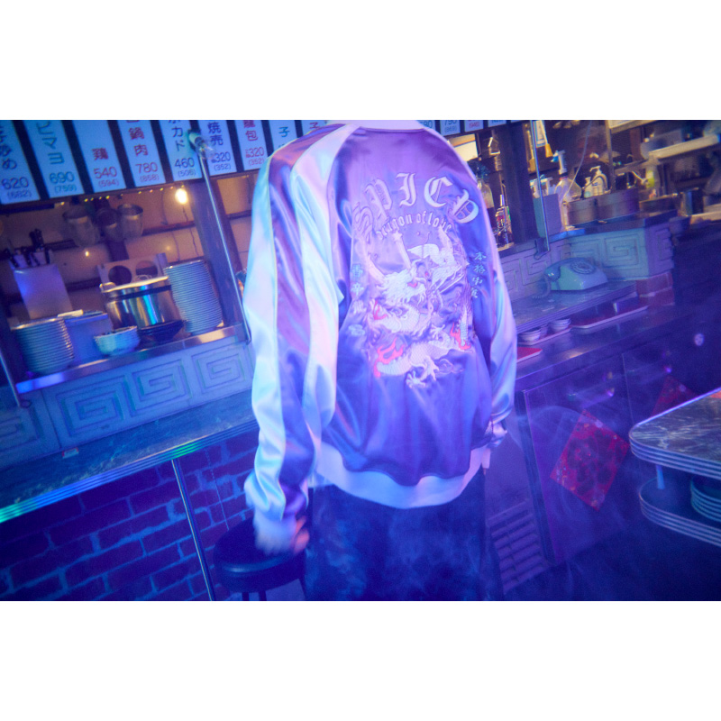 香辛龍 Sukajan (Purple) - ZUTOMAYO MART