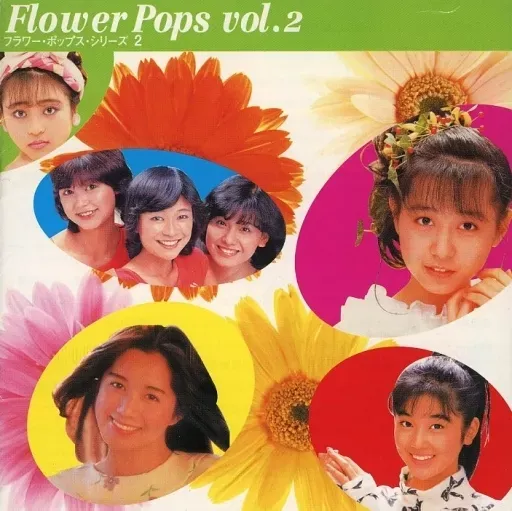 2026年最新】坂上とし恵の人気アイテム - メルカリ