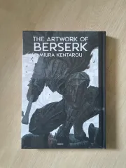 2026年最新】画集ベルセルクの人気アイテム - メルカリ