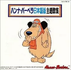 2026年最新】怪獣王ターガンの人気アイテム - メルカリ