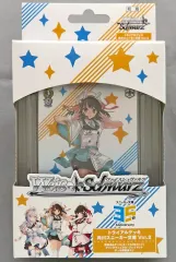 2026年最新】このすば ヴァイス デッキの人気アイテム - メルカリ