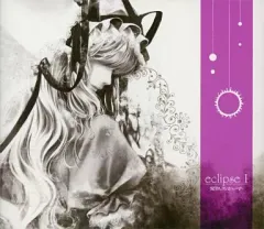 2026年最新】発熱巫女~ずの人気アイテム - メルカリ