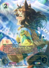 2026年最新】ジャングルポケット ウマ娘 サインの人気アイテム - メルカリ