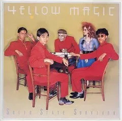 2026年最新】ソリッド・ステイト・サヴァイヴァー ymoの人気アイテム