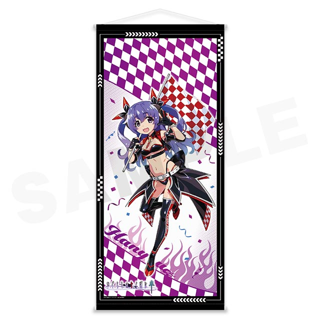 ひぐらしのなく頃に 卒 WEBくじ『Angel Mort Racing!』 | WEBくじ