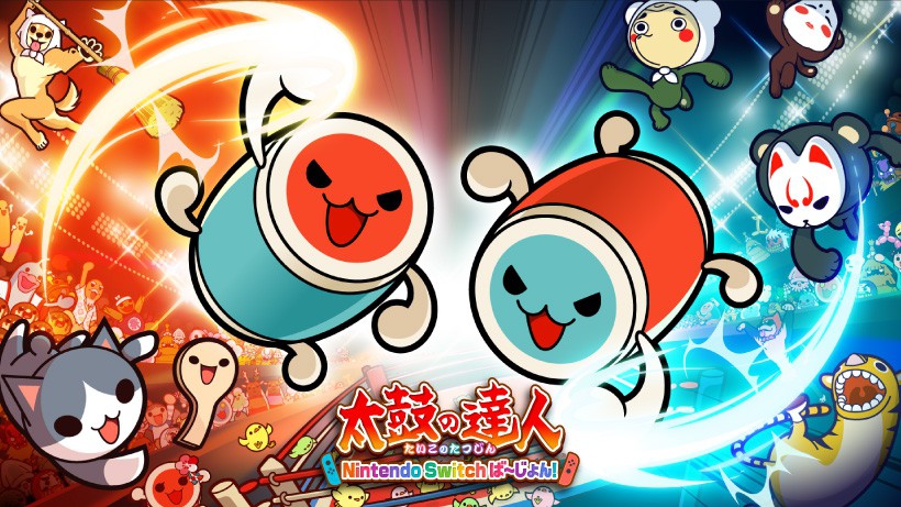 太鼓の達人 Nintendo Switchば～じょん！』に新対戦モード、「ドンカツ