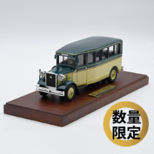 三菱ふそう_ショップ | ダイキャストモデル