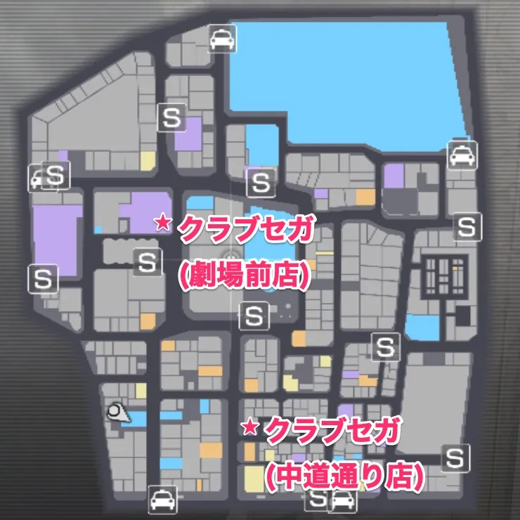 龍が如く極】昆虫女王メスキングの遊び方とカード一覧 | AppMedia