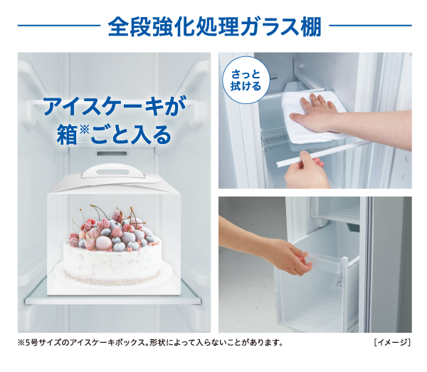 AQF-SF11M | アクア株式会社（AQUA）｜生活家電