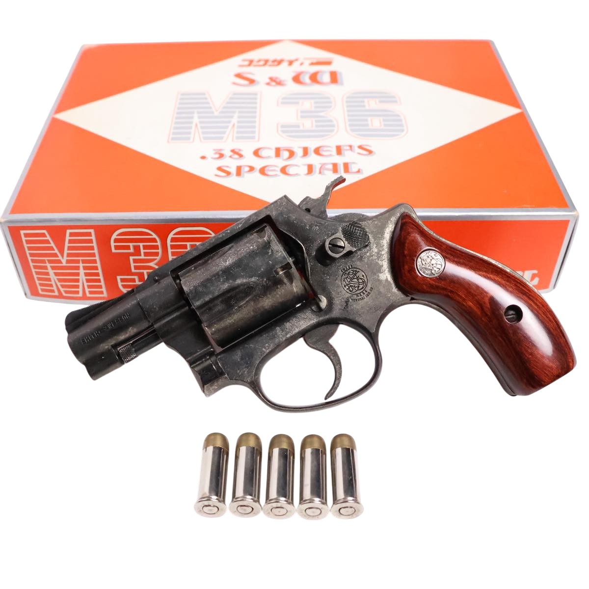 中古】コクサイ S&W M36 チーフスペシャル モデルガン 木製グリップ
