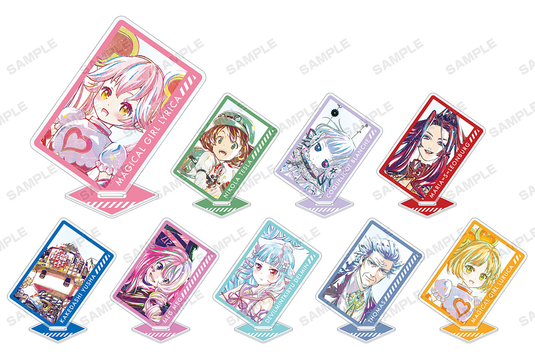 コンパス 【戦闘摂理解析システム】』のイベント「#コンパス Ani-Art