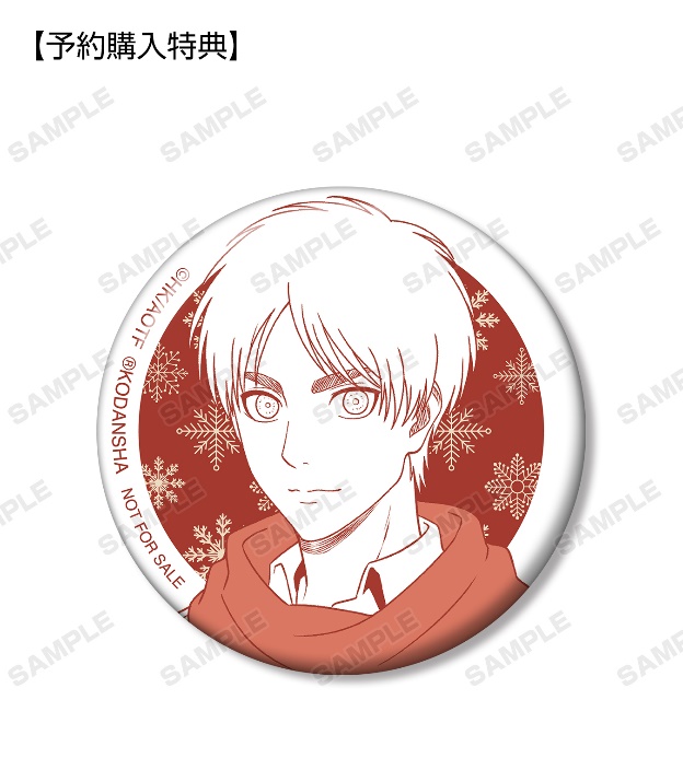 TVアニメ『進撃の巨人』の描き下ろしイラスト マフラー着用ver. 商品10