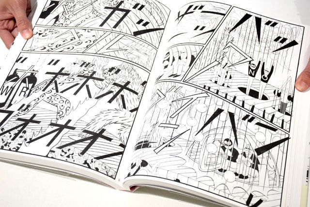 プラザ PLAZA / 横山裕一 YUICHI YOKOYAMA ON READING Online Shop