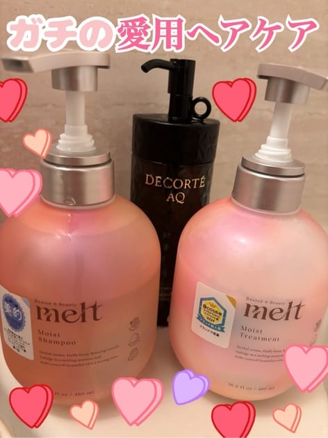 コスメデコルテ / AQ ブースティング トリートメント ヘアセラムの公式