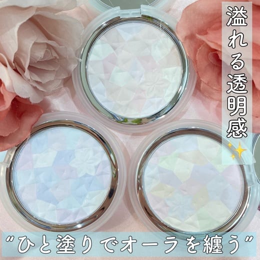 コスメデコルテ / AQ オーラ リフレクターの公式商品情報｜美容