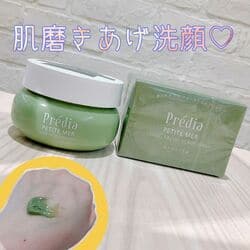 プレディア プティメール ファンゴ フェイシャルスクラブ ウォッシュ