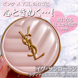 ラディアント タッチ グロウパクト / イヴ・サンローラン(その他