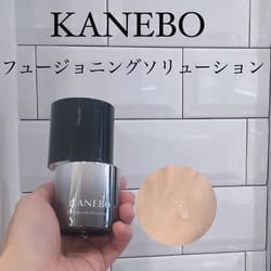 カネボウ フュージョニング ソリューションセット / KANEBO(美容液