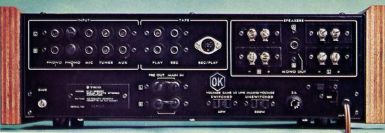 TRIO KA-2600の仕様 トリオ