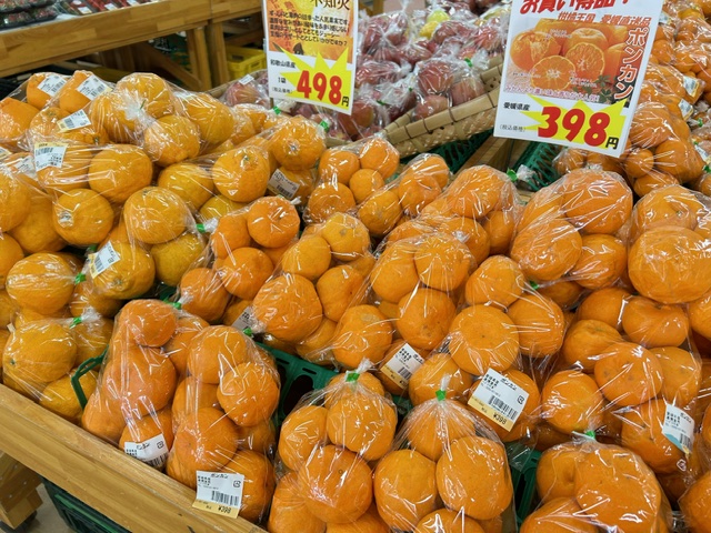 毎週火曜日恒例！詰め放題☆ – 安曇野ハイジの里公式ブログページです