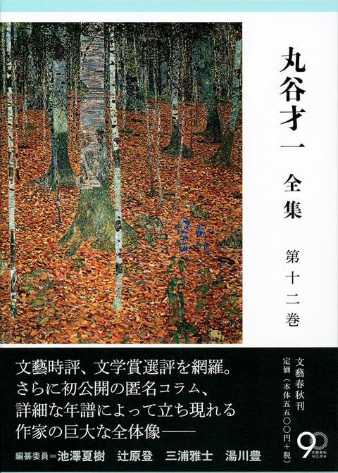 img_d2a0b676b30679b772f512c502