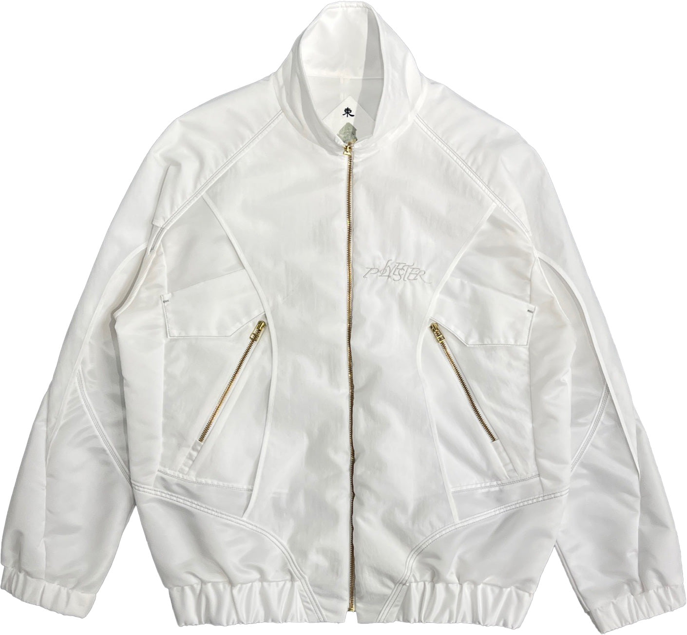 BALMUNG ONLINE STORE