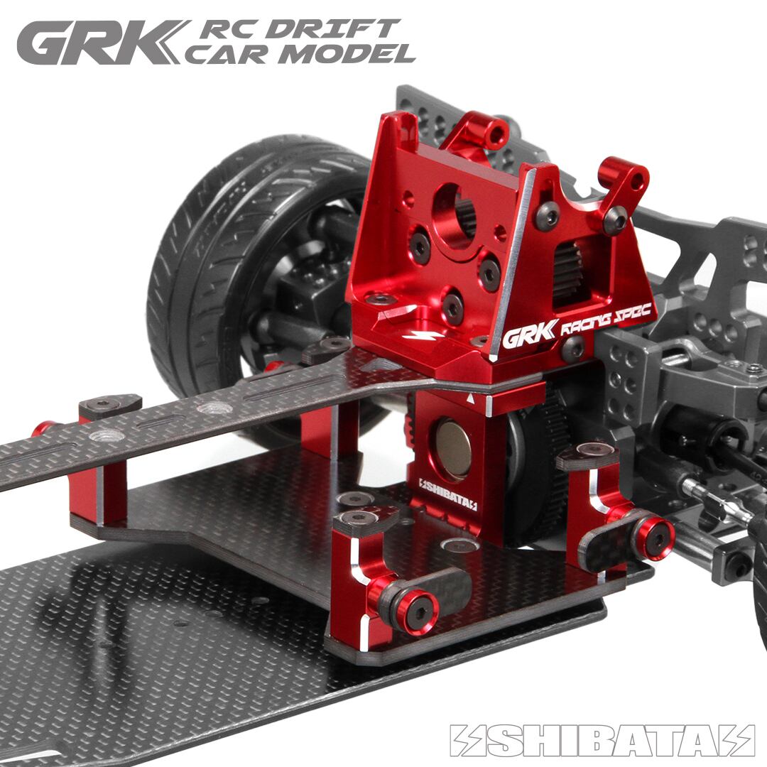 GRK5RCV)GRK5-R コンバージョンキット（各色） | DR GRK