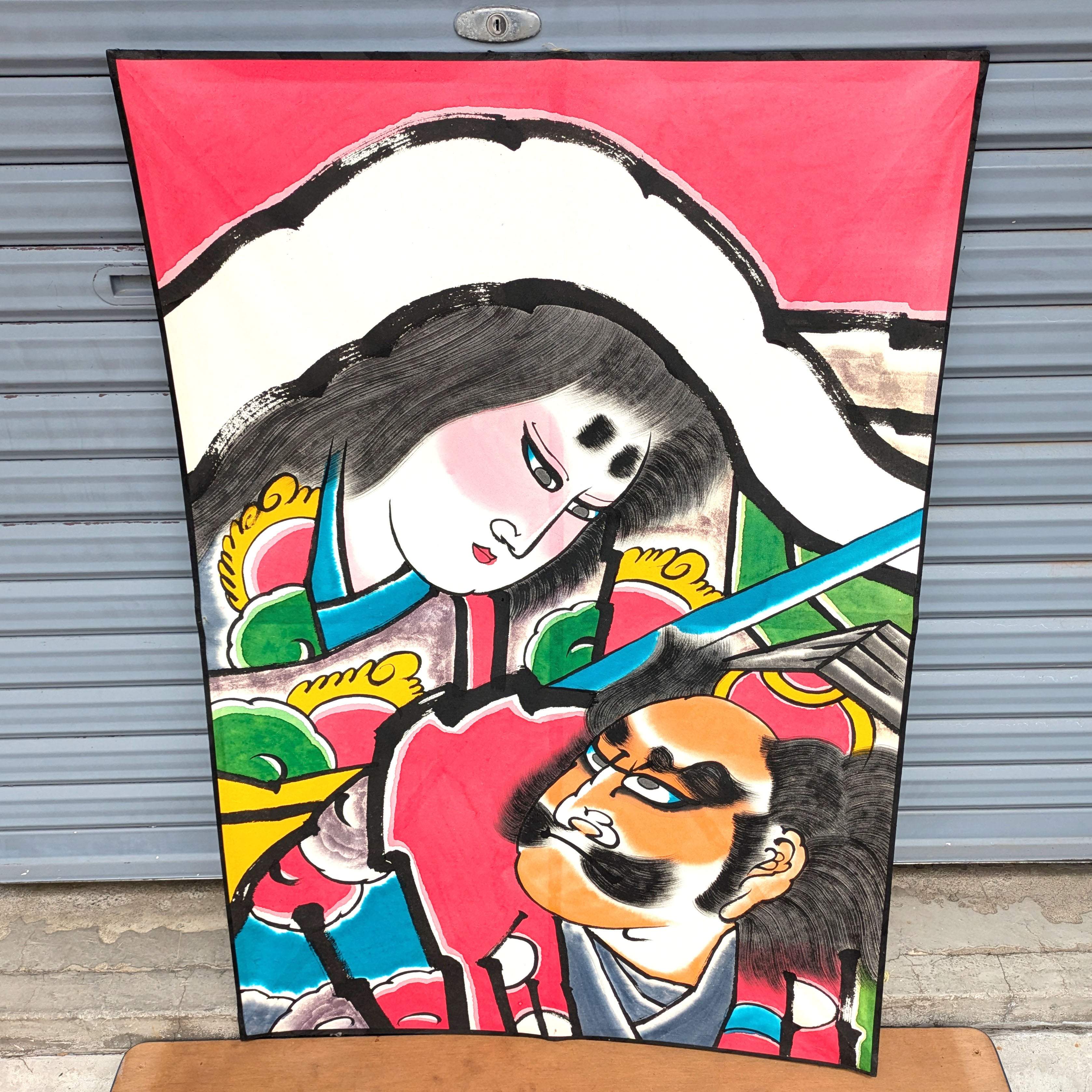 45bcb10b14743b8da0355bb46ce0d7