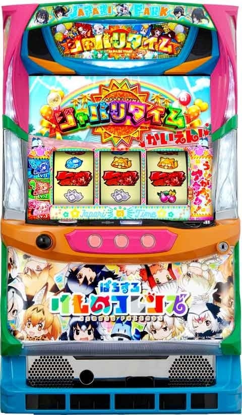 パチスロ傷物語 ‐始マリノ刻‐ | Slot Shop NIT