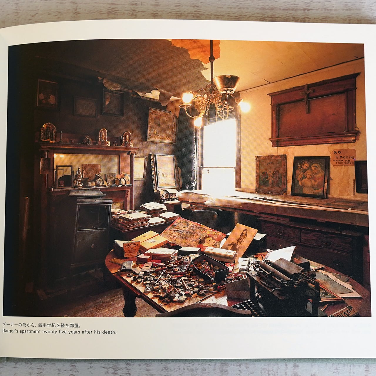 HENRY DARGER'S ROOM 851 WEBSTER ヘンリー・ダーガーの部屋 | タイム