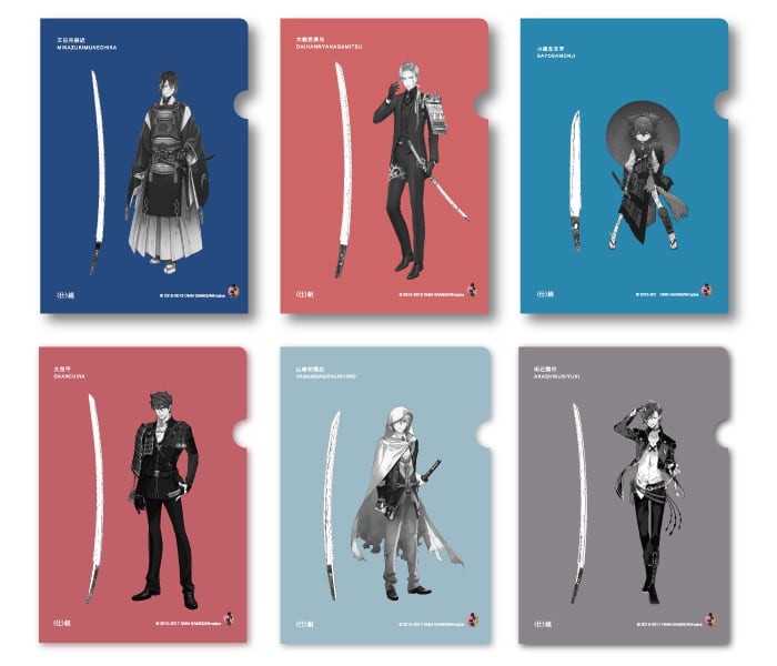 クリアファイル【山姥切国広】studio仕組×刀剣乱舞-ONLINE-コラボ