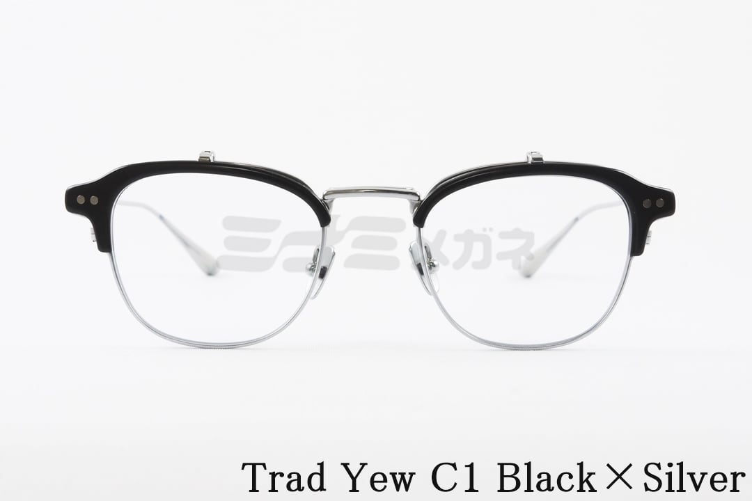 Trad 単式 跳ね上げ Yew C1 Black×Silver ユー サーモント ブロー セル