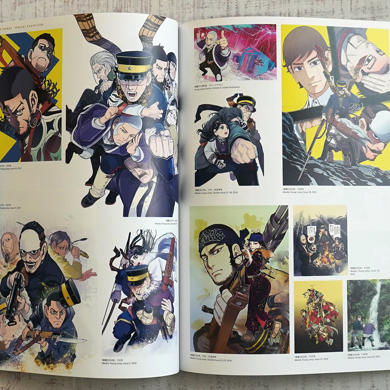 ゴールデンカムイ展 公式図録 | タイムカプセル