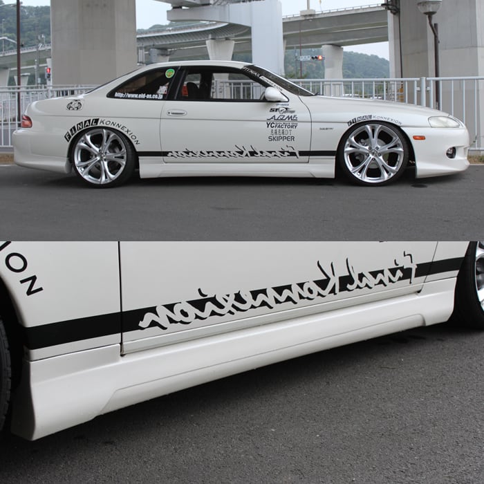 ZERO】 FRP製 フロントバンパースポイラー TOYOTA JZZ30 ソアラ 後期