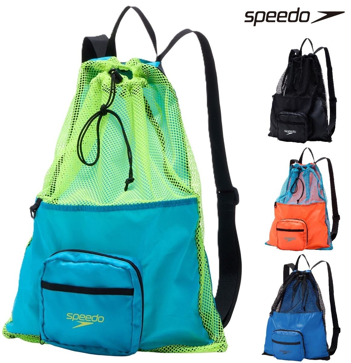 株式会社レインボーイオンビックスケット 株式会社レインボーイオン