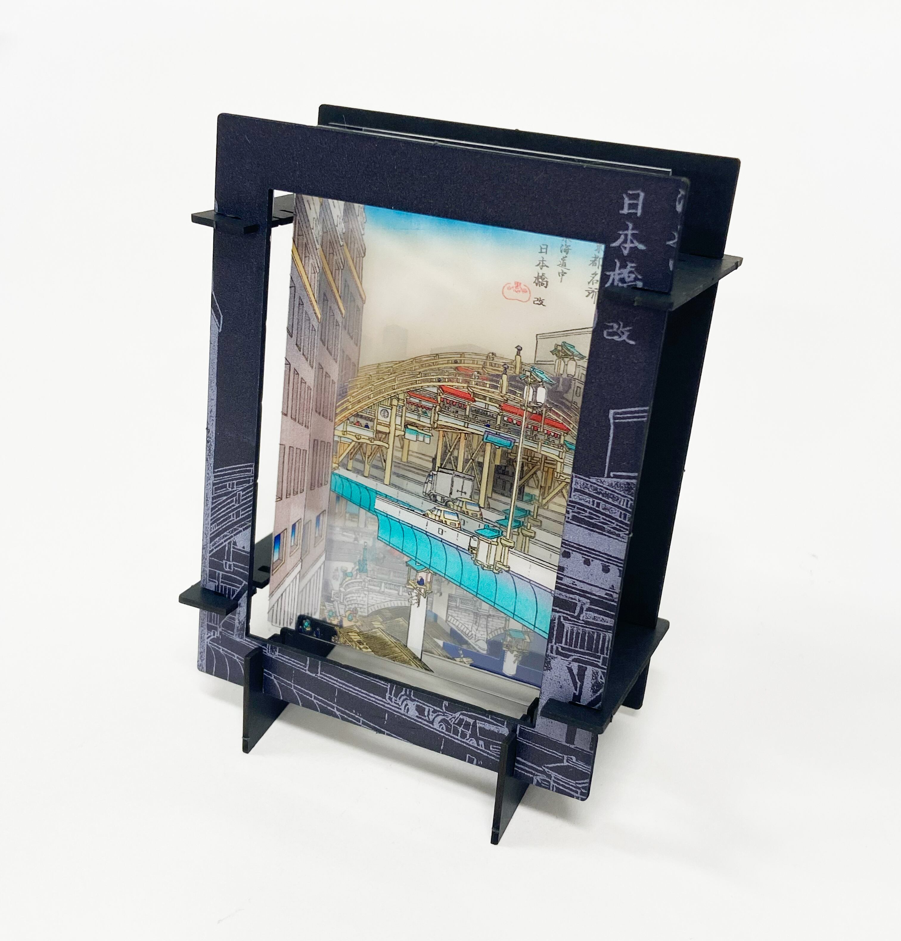 山口晃 立体セルアート『新東都名所 東海道中「日本橋 改」』 | Mizuma