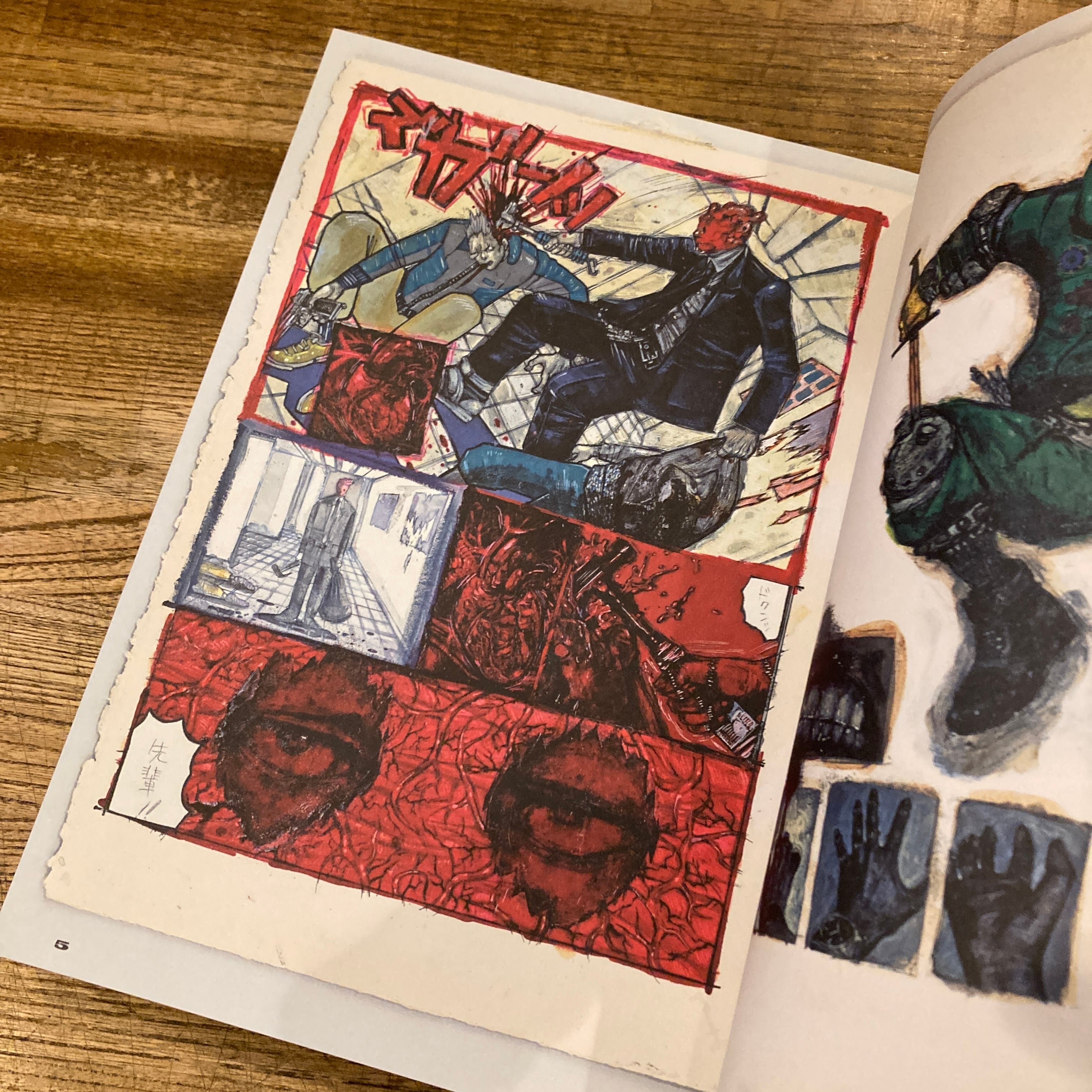 caa0191b13a1794076369c19355b37