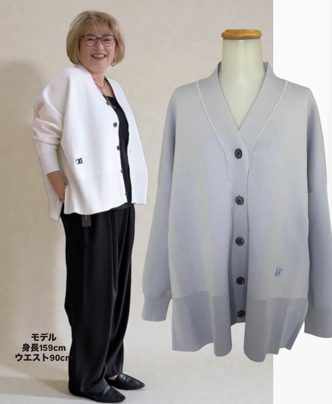 Dignite Collier | frip.selectshop