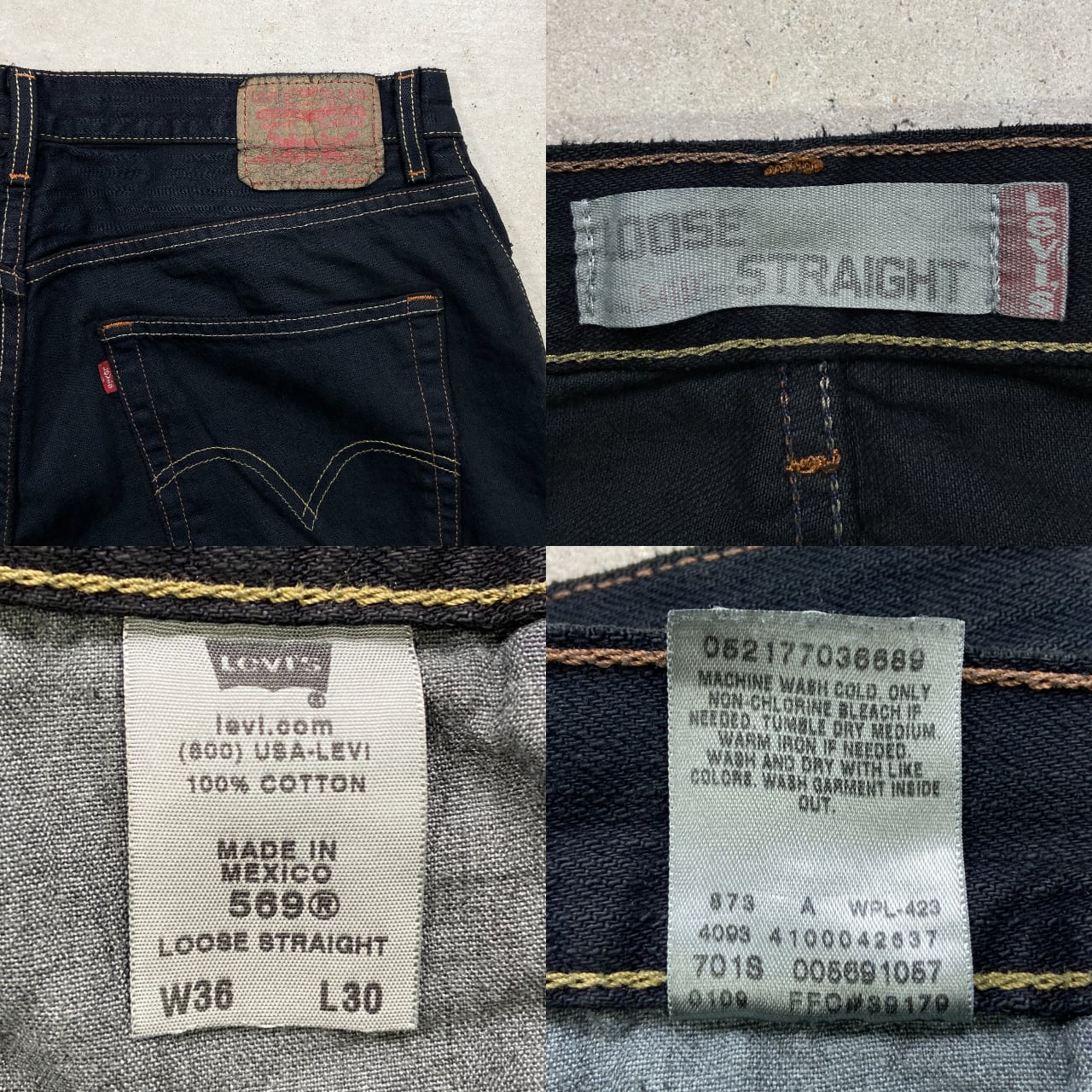 00年代 Levi's リーバイス 569 ブラックデニムパンツ ルーズストレート